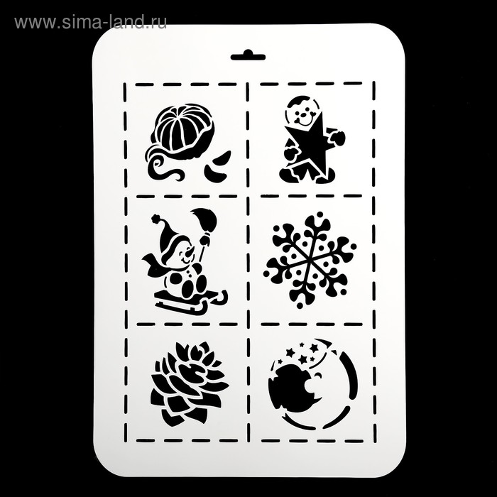 Трафарет пластик "Новогодний микс 1" - Фото 1