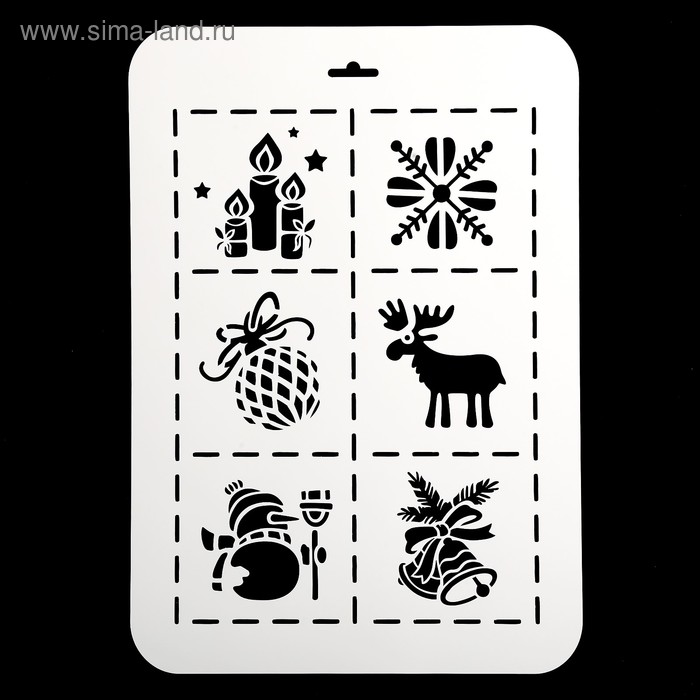 Трафарет пластик "Новогодний микс 2" - Фото 1