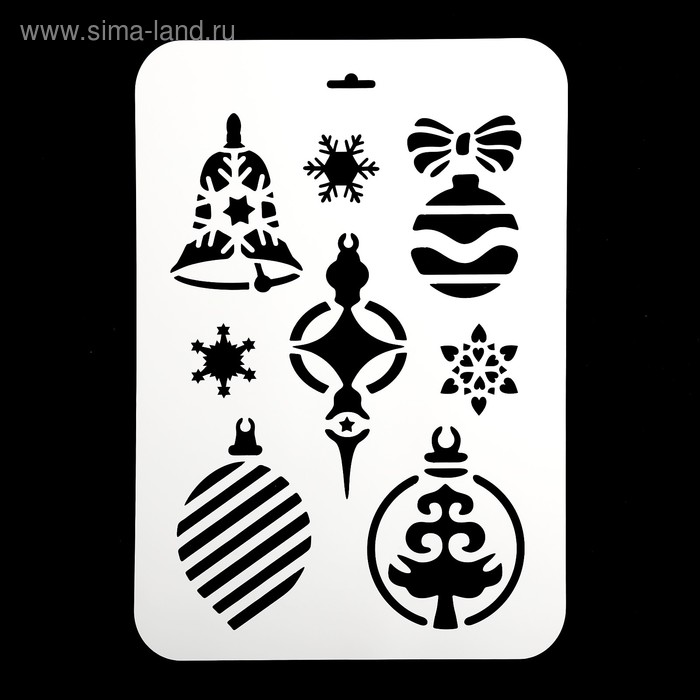 Трафарет пластик "Большие елочные игрушки 1" - Фото 1