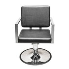 Кресло парикмахерское Брут I, пятилучье, цвет чёрный 580×500 - Фото 3