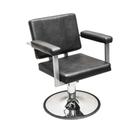 Кресло парикмахерское Брут II, пятилучье, цвет чёрный 620×500 - фото 298216546