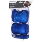 Защита роликовая ONLYTOP OT-2020, р. L, цвет синий - Фото 2