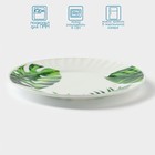 Десертная тарелка Avvir «Лист папоротника», d=21.5 см, стеклокерамика, белая - Фото 2