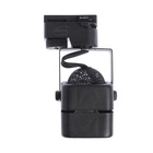 Трековый светильник Luazon Lighting под лампу Gu10, квадратный, чёрный 4044796 - фото 319915069