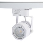 Трековый светильник Luazon Lighting под лампу Gu10, восемь граней, корпус белый - фото 2888315