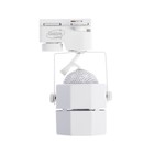 Трековый светильник Luazon Lighting под лампу Gu10, восемь граней, корпус белый - Фото 3