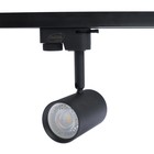 Трековый светильник Luazon Lighting под лампу Gu10, цилиндр, корпус черный - фото 8481720