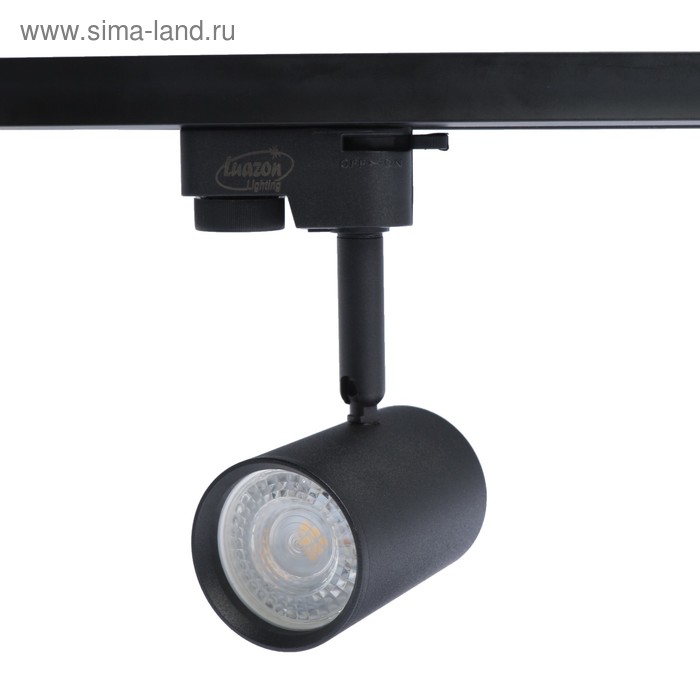 Трековый светильник Luazon Lighting под лампу Gu10, цилиндр, корпус черный - Фото 1