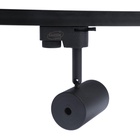 Трековый светильник Luazon Lighting под лампу Gu10, цилиндрический, чёрный - Фото 10