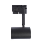 Трековый светильник Luazon Lighting под лампу Gu10, цилиндрический, чёрный - Фото 16