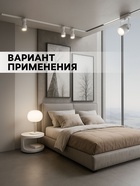 Трековый светильник Luazon Lighting под лампу Gu10, цилиндрический, чёрный - Фото 3