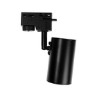 Трековый светильник Luazon Lighting под лампу Gu10, цилиндрический, чёрный - Фото 13