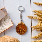 Набор брелоков «Гороскоп», 12 шт, береста - Фото 11