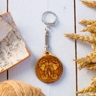 Набор брелоков «Гороскоп», 12 шт, береста - Фото 13