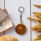 Набор брелоков «Гороскоп», 12 шт, береста - Фото 17