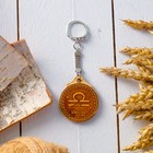 Набор брелоков «Гороскоп», 12 шт, береста - Фото 20