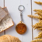 Набор брелоков «Гороскоп», 12 шт, береста - Фото 21