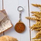 Набор брелоков «Гороскоп», 12 шт, береста - Фото 22