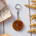 Набор брелоков «Гороскоп», 12 шт, береста - Фото 3