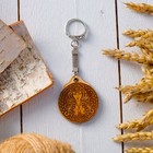 Набор брелоков «Гороскоп», 12 шт, береста - Фото 9