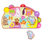 Книга с мягкими пазлами EVA «Азбука животных», 12 стр. - Фото 6