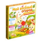 Обучающий набор «Мой весёлый огород», 40 фигурок, карточки, объёмное поле, по методике Монтессори - Фото 1