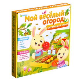 Обучающий набор «Мой весёлый огород», 40 фигурок, карточки, объёмное поле, по методике Монтессори 4158088