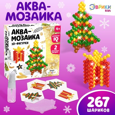 Аквамозаика «3D Ёлочка», фигурки