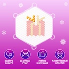 Аквамозаика «3D-фигурки: Ёлочка», 2 объёмных фигурки, 267 шариков - Фото 4