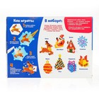 Аквамозаика «Новогодний вечер», 8 фигурок - Фото 4