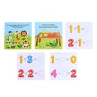 Обучающий набор «Кубики-конструктор: учимся считать» с заданиями, 50 кубиков, по методике Монтессори - Фото 5