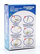 Опыты для детей «Снежный лизун» - фото 49571026