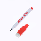 Книга многоразовая «Напиши и сотри. Для малышей», с маркером, 12 стр. - Фото 4