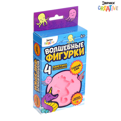 Набор для опытов «Волшебные фигурки - морской конёк из кристалликов», цвета МИКС