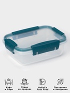 Контейнер пищевой герметичный Butterfly bright, 500 мл, пластик, прозрачный, крышка МИКС - Фото 2