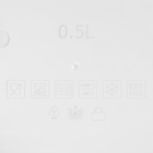 Контейнер пищевой герметичный Butterfly bright, 500 мл, пластик, прозрачный, крышка МИКС - Фото 6