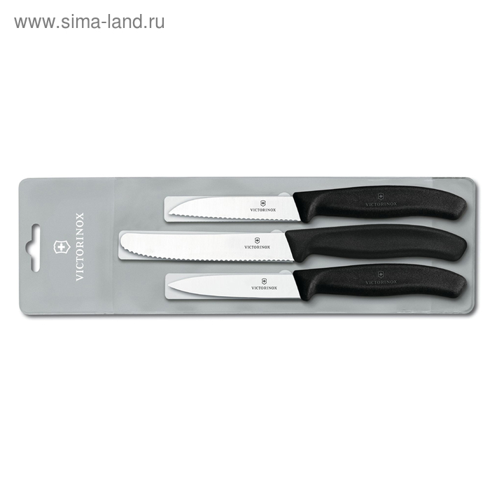 Набор из 3 ножей VICTORINOX Swiss Classic: 2 ножа 8 см, столовый нож 11 см, чёрная ручка - Фото 1
