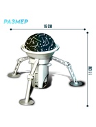 Набор для опытов 2 в 1 «Проектор-ночник: Космос», 5 слайдов - Фото 5
