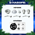 Проектор-ночник 2 в 1, своими руками - Фото 2