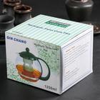 Заварочный чайник «Вдохновение», 1.25 л, с металлическим ситом, стекло, чёрный - Фото 3