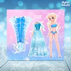 Адвент-календарь «Зимняя красавица» с куклой и аксессуарами - Фото 2