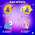 Аквамозаика с декорациями «Девочки» - Фото 3