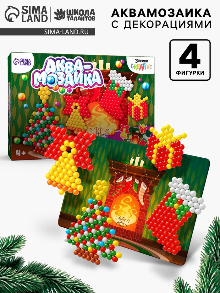 Аквамозаика с декорациями «Новогодняя ёлка», 4 фигурки - Фото 1