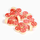 Русское лото «Подарочное», 90 бочонков, 48 карточек - Фото 4