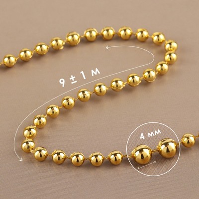 Бусы на нитях, 4 мм, 9±1 м, цвет золотой