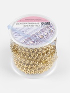 Бусы на нитях, 4 мм, 9±1 м, цвет золотой - Фото 6