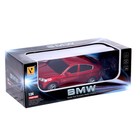 Машина радиоуправляемая BMW X6, масштаб 1:24, работает от батареек, свет, цвет красный - Фото 4