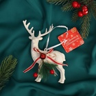 Ёлочная игрушка «Зимнее волшебство. Снежный олень с бубенцом» пластик, 10×15 см, белый - Фото 3