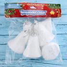 Ёлочные игрушки 6 шт. «Зимнее волшебство. Колокольчик с инеем и блёстками» пластик, 4.5×5 см, белый - Фото 2