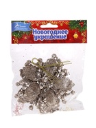 Ёлочные игрушки 3 шт. «Зимнее волшебство. Сияющая глазурь» пластик, 9.5×9.5 см, золото - Фото 5